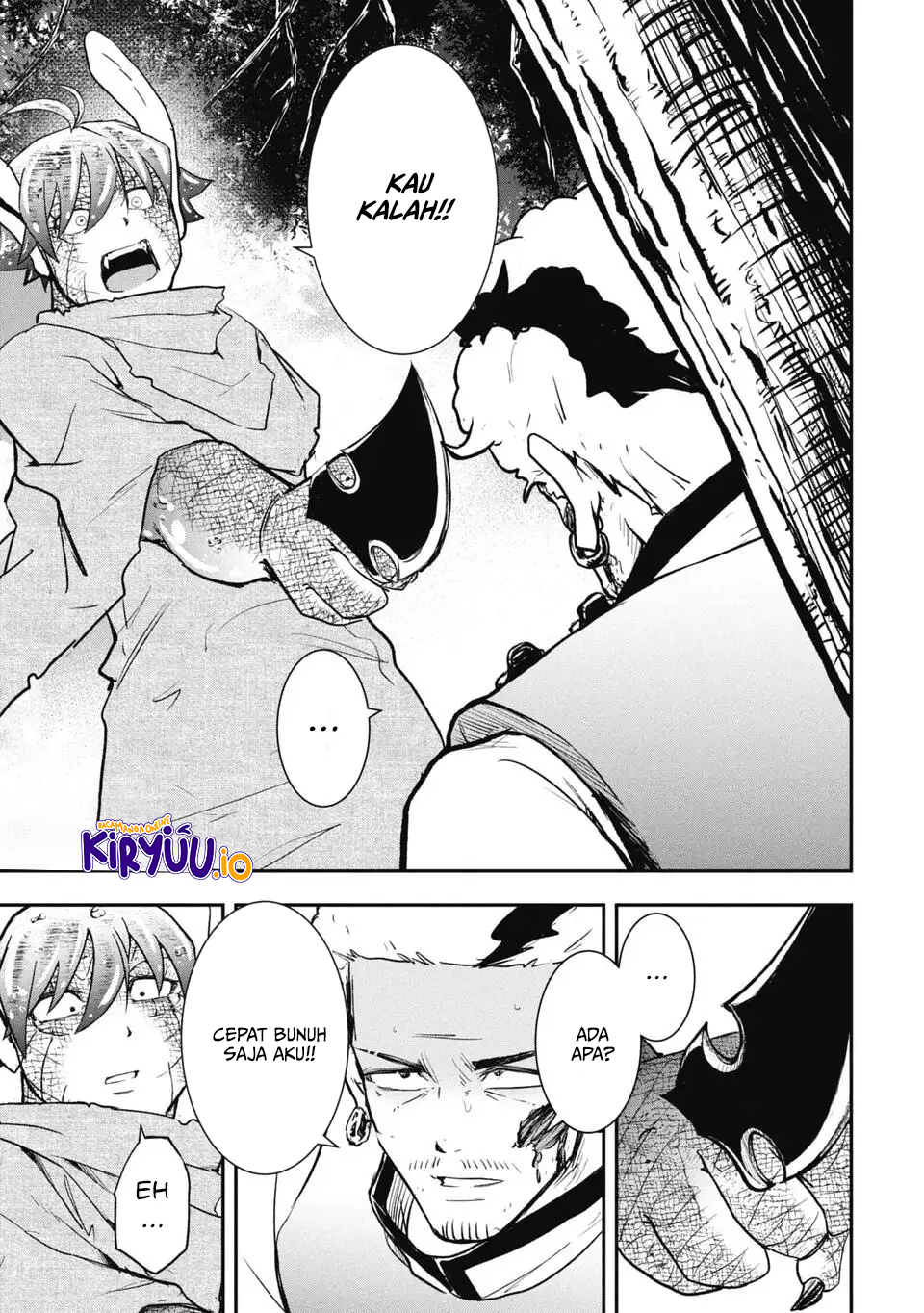 Baca Isekai Demon Eater – I Became a Monster Eating Hero and Rebelled Against the Kingdom That Abandoned Me - Chapter 14 halaman 14